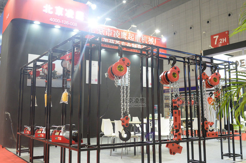 美女黄频下载爬架電動美女搞鸡软件展會